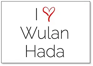 I Love Wulan Hada, fridge magnet (design 2)