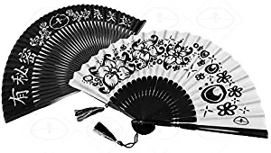 Exclusive Tessen Hand Fan, Tessenjutsu, Bamboo & Silk, Nylon-Cloth, Polyester Fabric,Chinese/Japanese Vintage Retro Style, Durable, Hand Fan (Black, White, Silver, 2)