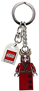 LEGO Master Splinter Figure Key Chain Teenage Mutant Ninja Turtles NEW 850838