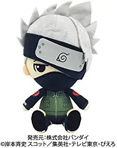 Bandai Naruto Shippuden Chibi Plush Kakashi Hatake