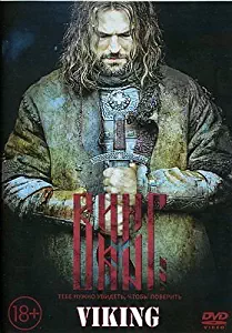 VIKING DVD NTSC Russian Historical Action Movie Language: RUSSIAN with English subtitles