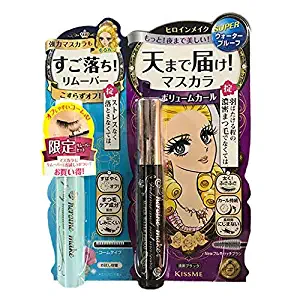 Isehan Kiss Me Heroine Make Volume & Curl & Super Water Proof Mascara + Kiss Me Speedy Mascara Remover