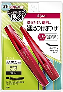 Dejavu Fiberwig Ultra Long and Tiny Sniper Mascara Set, Pure Black