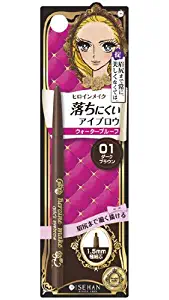 Kiss Me Heroine Make Quick Eyebrow Makeup, Dark Brown